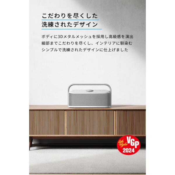 Anker Soundcore Motion X600 [防水 /ハイレゾ対応 /Bluetooth対応