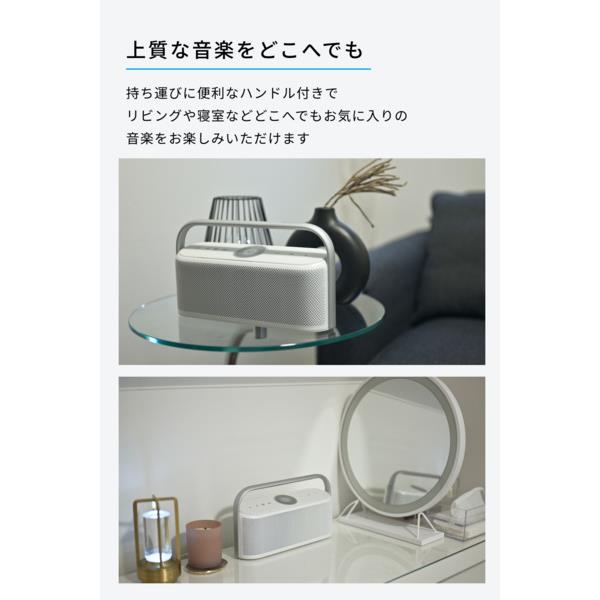 Anker Soundcore Motion X600 [防水 /ハイレゾ対応 /Bluetooth対応