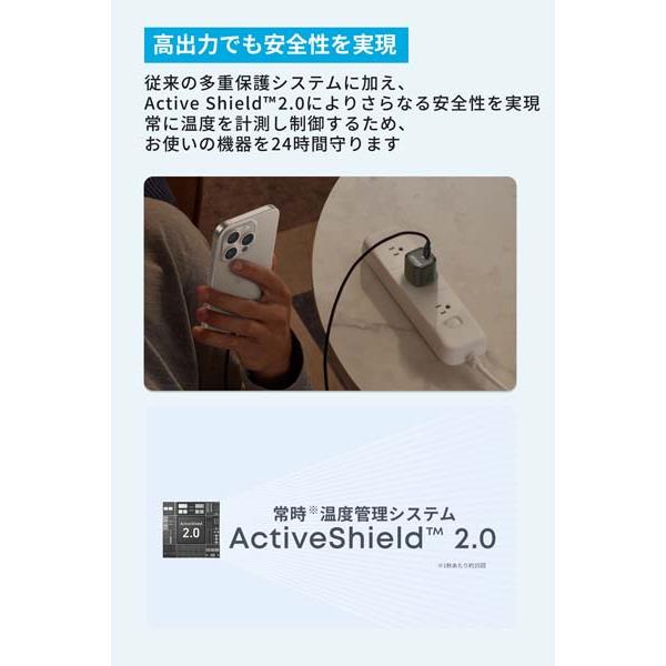 Anker 充電器 Anker Zolo Charger 20W PD ブラック A2699N11 | ノジマ