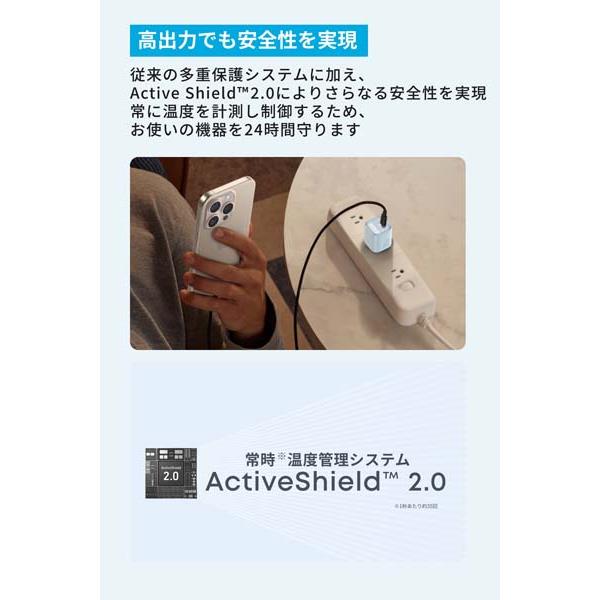 Anker 充電器 Anker Zolo Charger 20W PD ブルー A2699N31 | ノジマ