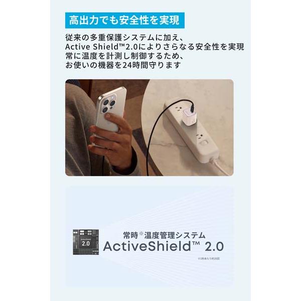 Anker 充電器 Anker Zolo Charger 20W PD ピンク A2699N51 | ノジマ