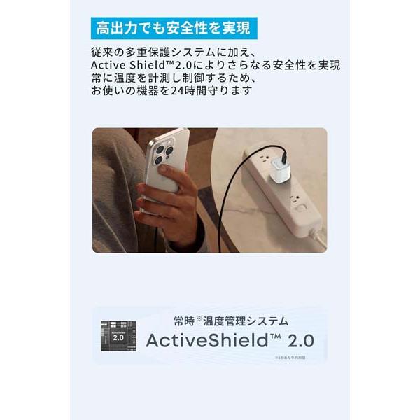Anker 充電器 Anker Zolo Charger 30W ホワイト A2698N21 | ノジマ