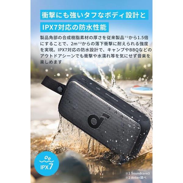 Anker Soundcore Motion 300 [スペースグレー] A3135012 | ノジマ