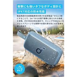 Anker Soundcore Motion 300 [ブルー] A3135032 | ノジマオンライン