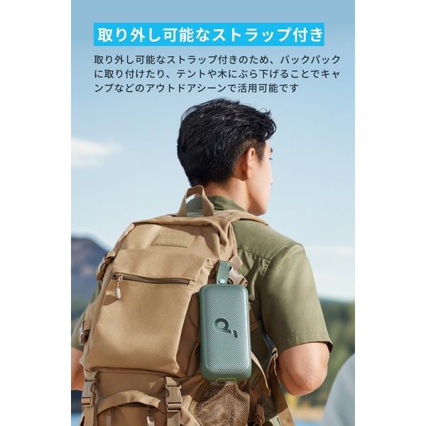 Anker Soundcore Motion 300 [グリーン] A3135062 | ノジマオンライン