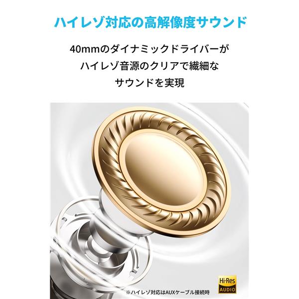 Anker Soundcore Life Q30[ブラック] A3028N14 | ノジマオンライン