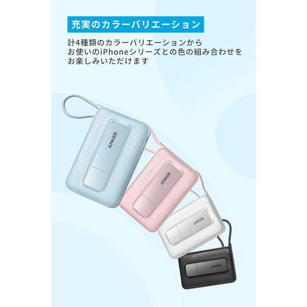 Anker モバイルバッテリー Anker Zolo Power Bank 10000mAh