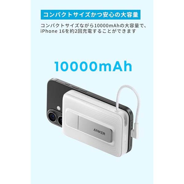 モコナ Anker モバイルバッテリー Anker Zolo Power Bank 10000mAh