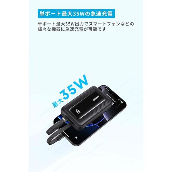 エンビロン DFモバイル✧*。充電器 専用ケース Anker A1634N51 モバイルバッテリー 511 Power Bank【5000mAh
