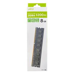 Amazon.co.jp: 【メモリ DDR4】GIGASTONE 8GBx4枚 (32GB Kit