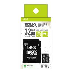 lmt L-B32MSD10-U3V10 マイクロSDカード【32GB/高耐久