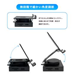 lmt L-CH10-S USB TypeC ドッキングステーション 10in1 スタンド