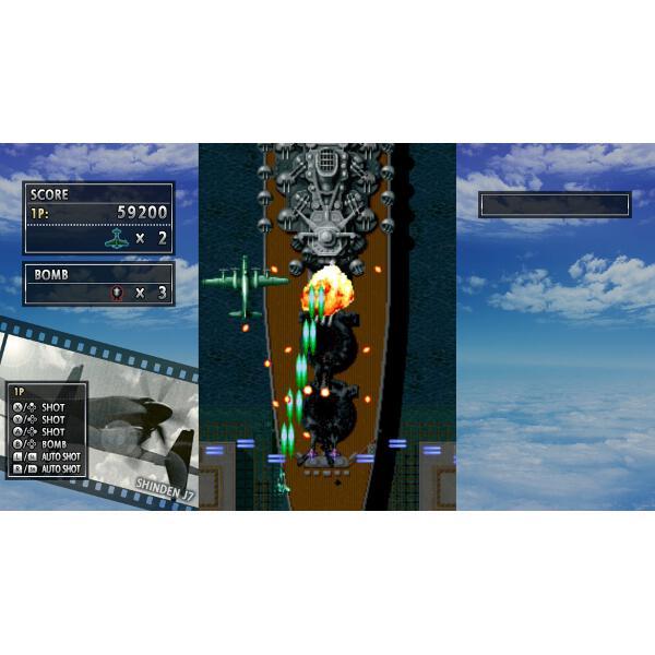 Switch】 彩京 SHOOTING LIBRARY Vol.2 通常版 | ノジマオンライン