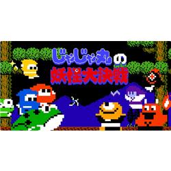 忍者じゃじゃ丸 コレクション - Switch 忍者じゃじゃ丸 コレクション（Nintendo Switchソフト）
