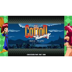 コットンサターントリビュート コレクターズエディション スイッチ コットン ガーディアンフォース サターントリビュート