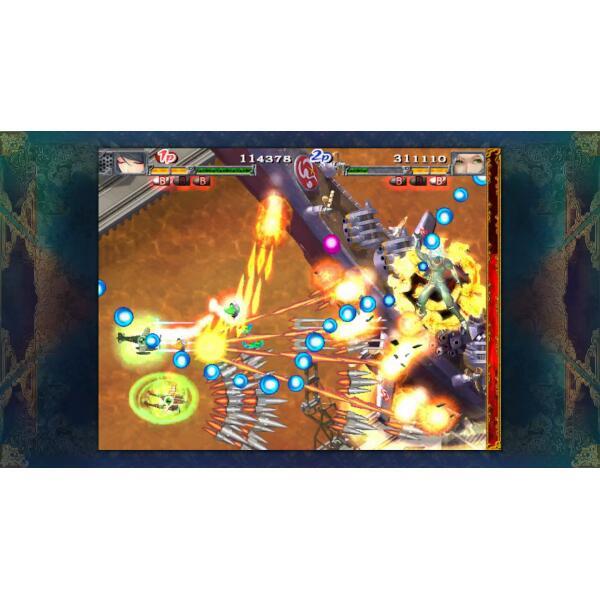 Switch】 赤い刀 真 通常版 | ノジマオンライン