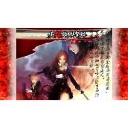 Switch】 赤い刀 真 通常版 | ノジマオンライン