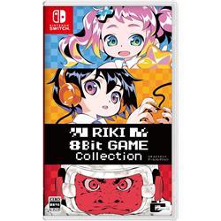 【Switch】 RIKI（リキ）8Bit GAME Collection 通常版