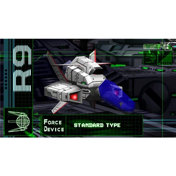 R・TYPEデルタ R-TYPE R-9A2 DELTA“デルタ”│キューズQ 2D & 3D Creative Studio