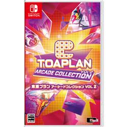 【Switch】 東亜プラン アーケードコレクション VOL 2