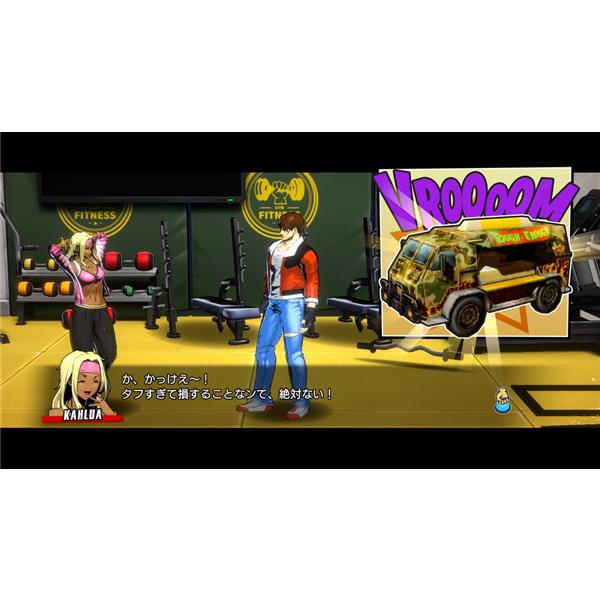 PS5】 RUSHING BEAT X (ラッシングビートエックス): Return Of Brawl