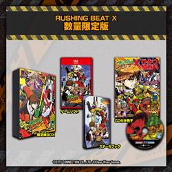 Switch2】 RUSHING BEAT X (ラッシングビートエックス): Return Of