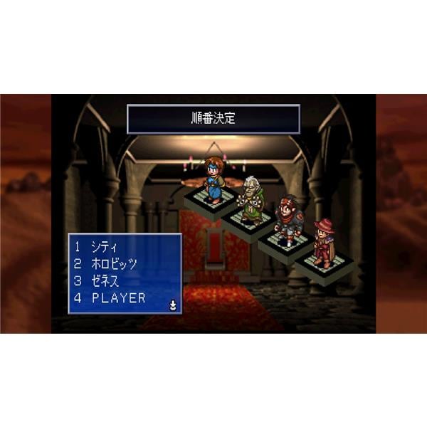 プレステのソフト Amazon | 幻想水滸伝 PS one Books | ゲームソフト