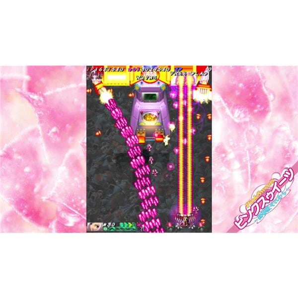 Switch】 むちむちポーク！＆ピンクスゥイーツ Boosted | ノジマオンライン