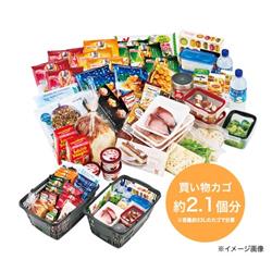 冷蔵庫 中古 ヤマダ電機 YAMADA YRZ-F15G1 2021年製 2ドア 156L