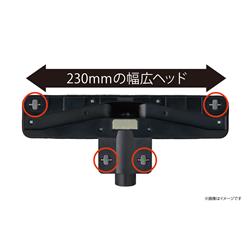 ハイアール コードレスステッククリーナー【紙パックレス式/Type C