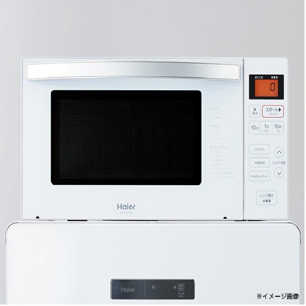 Haier JF-NUF153D-W 冷凍庫[ファン式]［引き出し式クリアバスケット］【1ドア/右開き/153L/ホワイト】 | ノジマオンライン