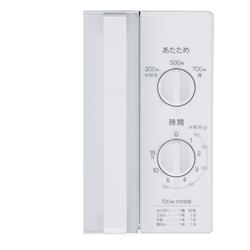 Haier JM-17K-50 電子(単機能)レンジ【17L/50Hz(東日本地域専用)/ターンテーブルタイプ/横開き/ホワイト】 | ノジマオンライン