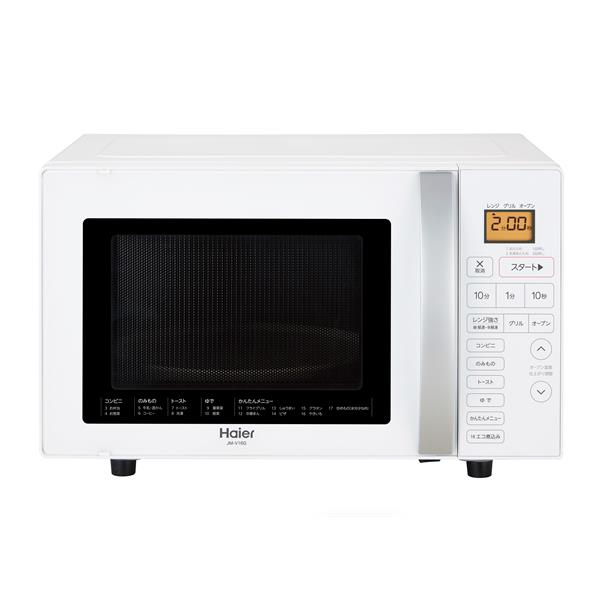 Haier JM-V16G オーブンレンジ【16L/50Hz/60Hz/ターンテーブル 