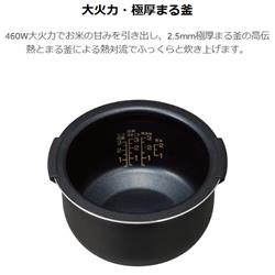 ハイアール 炊飯器【3合/マイコン式/ホワイト】 JJ-M32B-W | ノジマ