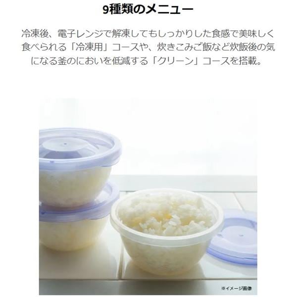 ID:G10000440　ハイアール　マイコン式３合炊飯器 ハイアール(Haier) 炊飯器 3合炊き マイコン式 JJ-M32B(W)