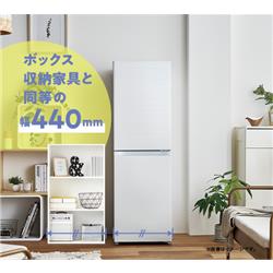 【未使用】 ハイアール 冷蔵庫 148L 2ドア JR-SY15AR-H 9000000465602_a.jpg