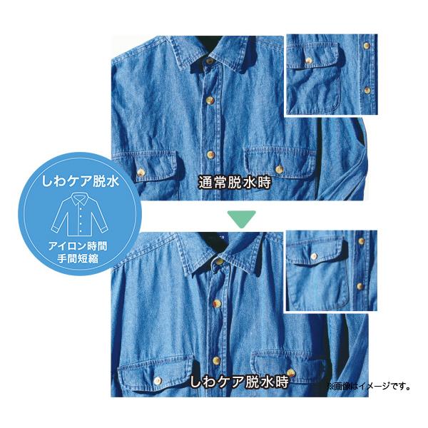 Haier JW-XD100A-W 全自動洗濯機 洗濯10kg ホワイト ☆大型配送対象商品 | ノジマオンライン