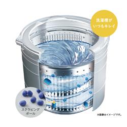 Haierの商品一覧｜通販 - Yahoo!ショッピング