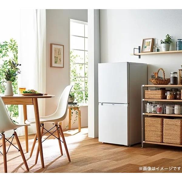 Haier JR-NF121C 冷蔵庫 2ドア 右開き 121L ホワイト ☆大型配送対象商品 | ノジマオンライン