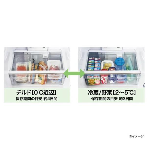 ハイアール 冷蔵庫 3 ドア 右開き 286L リネンホワイト ☆大型