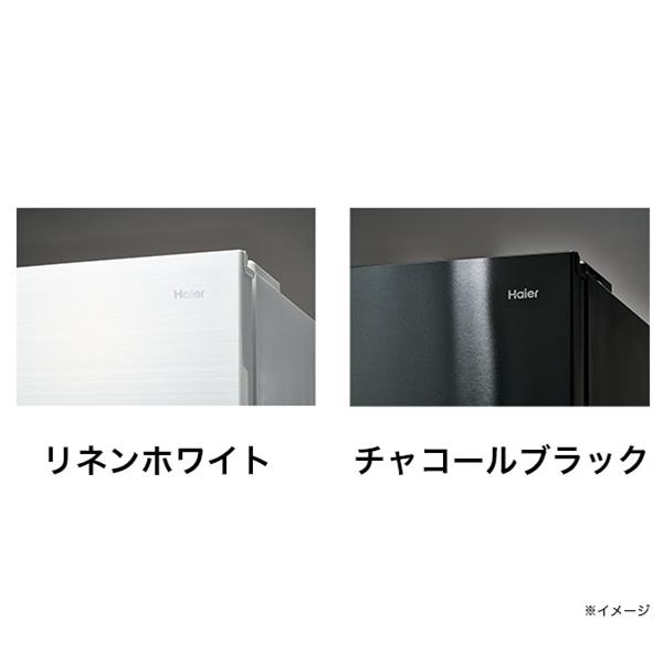 リピーター様♡ひろみ様♡3セット御まとめ御購入品♡ HITACHI 冷蔵庫 3ドア 右開き 315L ライトゴールド ☆大型配送