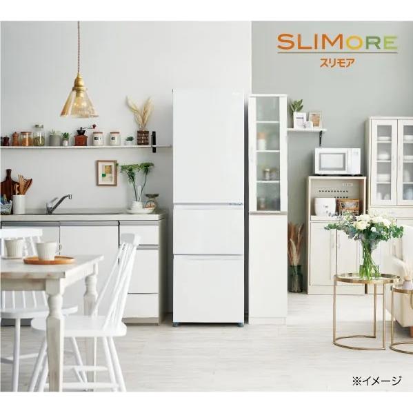 ハイアール 冷蔵庫 3 ドア 右開き 335L チャコールブラック