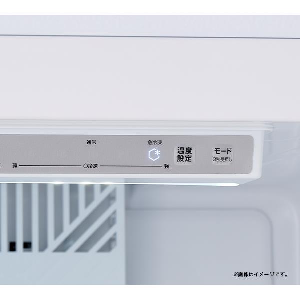 ハイアール ノンフロン電気冷凍庫 152L JF-F15E5 2025年製 ブラック 未