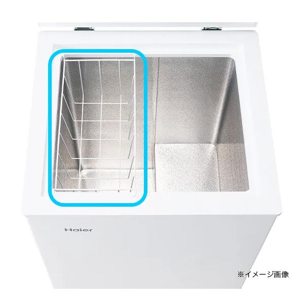 Haier JF-CW10A-W 1ドア冷凍庫【上開き式/100L/冷凍冷蔵切替