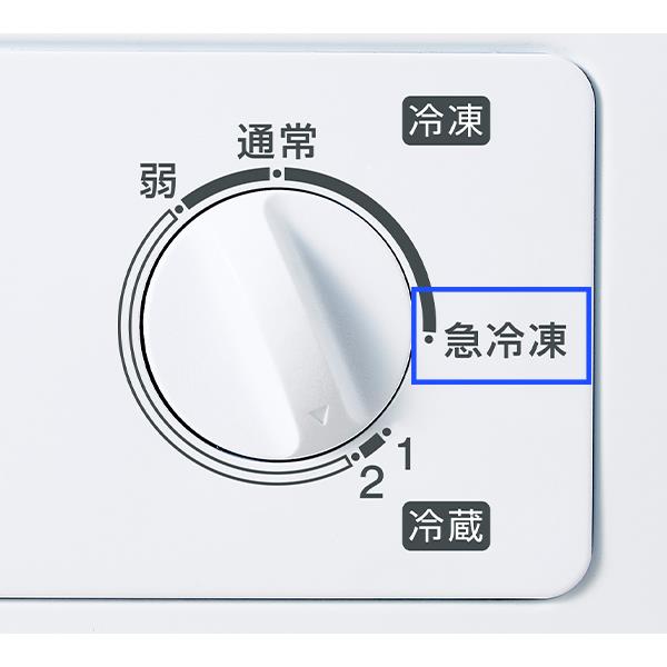 Haier JF-CW10A-W 1ドア冷凍庫【上開き式/100L/冷凍冷蔵切替
