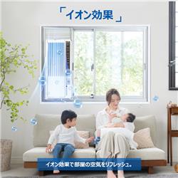 5h01_ Takabo様　ウインドエアコン KOIZUMI 4~7畳用冷房専用 5h01_ Takabo様 ウインドエアコン KOIZUMI 4~7畳用冷房専用