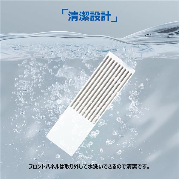 Haier ルームエアコン JA-16W 4~7畳 2021年製 Amazon | ハイアール Haier 窓用 ルームエアコン ホワイト 工事