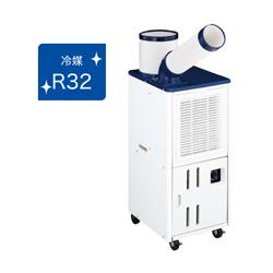ハイアール スポットエアコン 排気ダクト付 [ロック機能付き