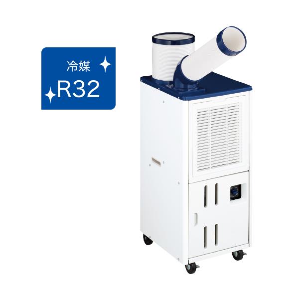 釜玉 エアコン ホワイト 配管付き 日立 エアコン 12畳 銀イオン除菌ファン搭載 薄型 掃除機能 室内