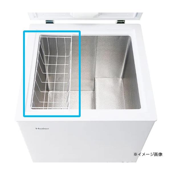 Haier JF-CW14A-W 1ドア冷凍庫【上開き式/142L/冷凍冷蔵切替 Haier JF-CW14A-W 1ドア冷凍庫【上開き式/142L/冷凍冷蔵切替